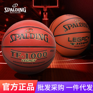 lSpalding˹@ TF1000Ӗِpu7̖һl