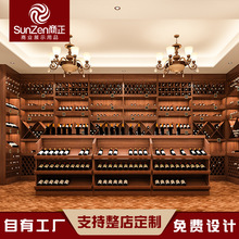 實木展示櫃橡木紅木展櫃紅酒展示架木質展架木制陳列架工廠可制作