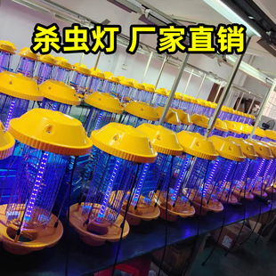 太陽能殺蟲燈農用滅蟲燈戶外防水果園頻振式捕蟲燈光控養殖誘蟲燈
