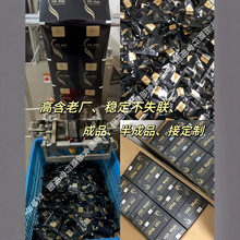源頭廠家現貨yso 黑金咖啡高純度 超強  飽腹咖啡升級版批發正品