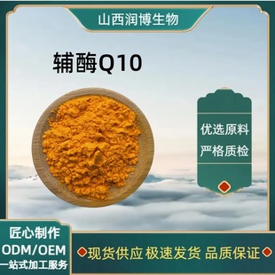 oøQ1098% oøԭ۠IBa䄩֬ ă F؛500g/