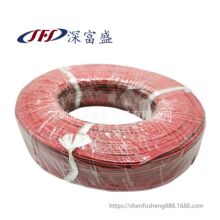 供應 2468-22AWG紅黑並線 紅黑線 黑白雙並線 音響線 電源線