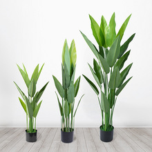 仿真盆栽高級感綠植大盆栽批發北歐客廳室內裝飾仿真樹綠植批發