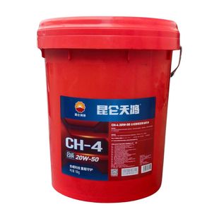 CCH-4 20W-50/15W-40ϳؓɰlәCƷ16kg