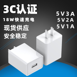 3CJC5V3A20WҎUSB^mð׿֙C ̨ Դm