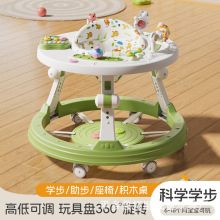 工廠直供 嬰幼兒學步車 寶寶多功能防側翻帶音樂可折疊寶寶助步車