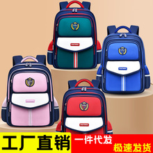 TOP BEAR 2023新款兒童護脊書包小學生大容量雙肩背包減負1-6年級