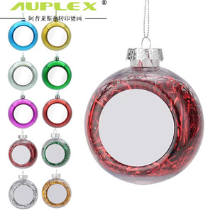 christmas ball tree ornamentsChristmas decoration}Q