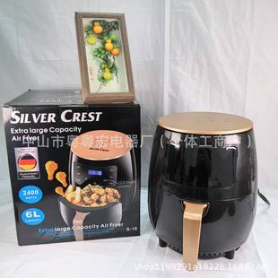 6L Air fryer ๦|՚ըըlC