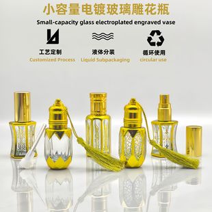 僵3ml6ml8ml10ml12mlСƿLƿFƿЖ|L