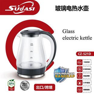 羳WҎQòGlass electric kettle1.8L_늟ˮ؏S