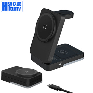 折疊三合一無線充電器 Tavel Magneitc 3 in 1 Wireless Charger