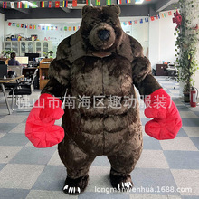 充氣人偶服裝拳擊熊玩偶服仿真狗熊卡通人偶服裝長毛黑熊充氣服裝