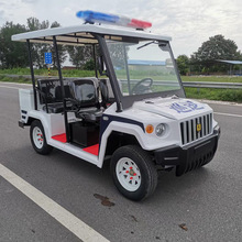 可定制多類型電動巡邏車 旅游景區觀光車物業保安城管巡邏車