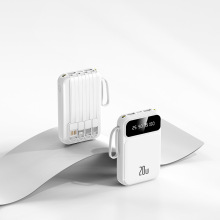 批發自帶線充電寶20000毫安大容量迷你小巧便攜移動電源定 制logo