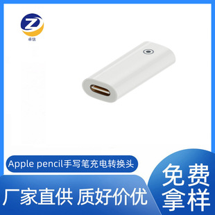 Apple pencilOPһDQ^D֌PDQD^