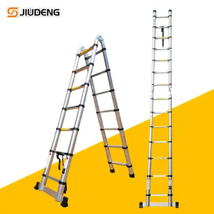 Aluminum double sided telescopic step ladder with EN131-6 ap