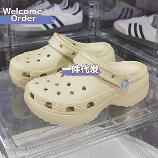 VcrossH׶Ь녶ŮʿɳЬ¸croc