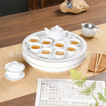 輕奢描金喜慶描紅陶瓷功夫茶具套裝茶盤公杯蓋碗茶杯整套廠家直批