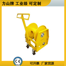 移動電纜盤手搖電線卷筒電纜伸縮器工業級光纖手動可移動電纜卷盤