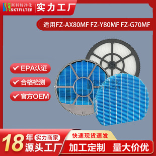 mFZ-Y80MF FZ-AX80MF FZ-G70MFӝVW՚Vо