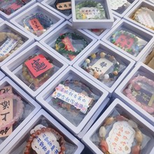 跑江湖10元模式珠寶玉器盒裝玉石擺地攤貨源20元29元模式十元玉石