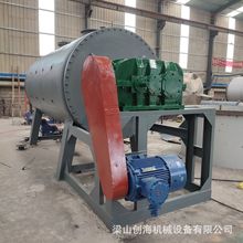 真空干燥機 5000L真空干燥機 3000L真空干燥機 2000L真空干燥機