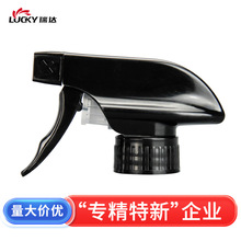 廠家批發28/400塑料黑色細霧噴霧方槍 廚房清潔劑手扣式方槍噴頭