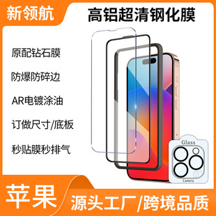 miPhone16䓻ĤO15屣oĤO16promax֙CĤ羳l