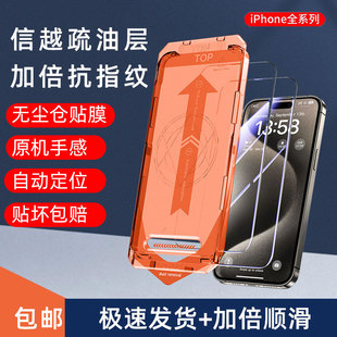 miPhone15O16֙CĤ13䓻Ĥ16proQĤ14ˤNĤ