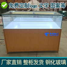 木紋手機櫃台手機展櫃陳列櫃數碼手機玻璃櫃電器展示櫃玻璃商用