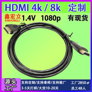 HDMI唵 1.4 ֧4KX ҕͶӰxOؾ10