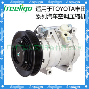 mSϵTOYOTA car compressor܇{sC447180-4880