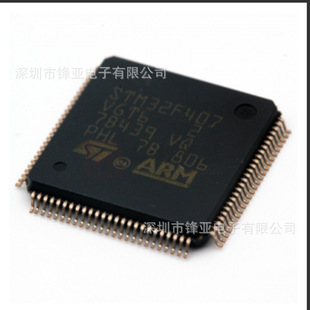 ԭbƷ  ⷨ   STM32F407VGT6   Ƕʽ΢STM32F207VGT6