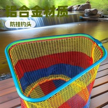 鋁合金抄網頭釣魚大物加深撈魚網兜抄網不可折疊加深三角抄網頭