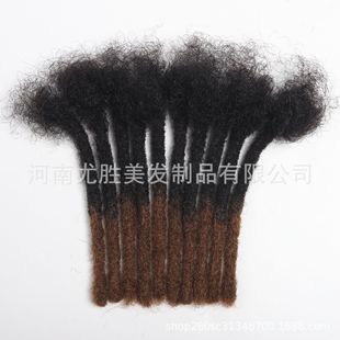 Q|˰lӰl˰lKphuman hair dread lock extensions