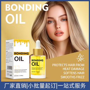 羳olBONDING OIL ̝ogAAëYol