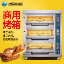 大型商用電烤箱蛋撻面包烤肉烤鴨皆可適用大功率食品烘爐烤箱設備