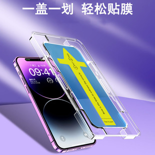 miPhone16promax䓻Ĥ14proom}O13NĤ12/xrN