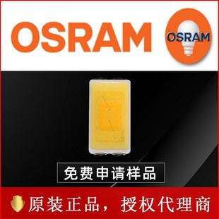 OSRAMW˾ʰlOGW JDSRS1.ECů׹0.6w 3054NƬled