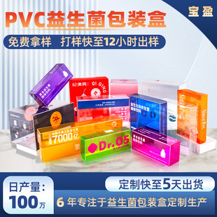 pvc͸bвɫӡˢpvc͸pvcbж