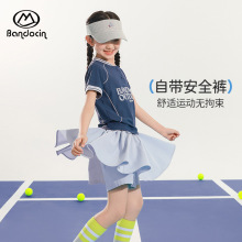 半度閑女童夏裝防曬套裝2025新款洋氣中大兒童夏季薄款休閑運動潮