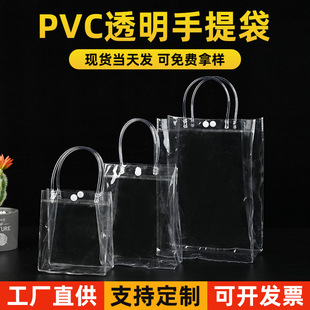 F؛pvc͸ ϶YbWtϲǰֶY۶YƷl