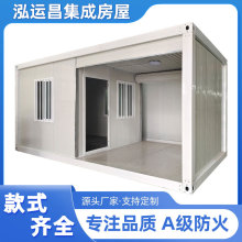 警衛室門禁房集裝箱門禁室門衛保安亭移動活動板房鋼結構工地崗亭