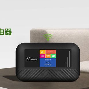 4Go·SwifiH棨RoȫWͨMIFI