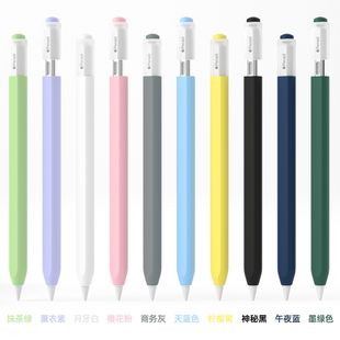 mOApplepencil3(USB-C) PoOpencilP