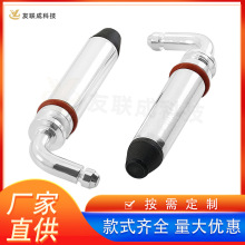 新能源共享充電樁新能源插針充電槍插針插孔端子加工