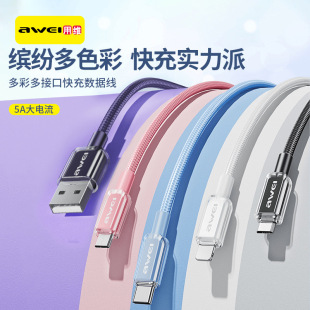 AweiþS䔵CL-160TmO1560Wݔ늾