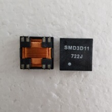 廠價直銷汽車PKE電感天線3D11-722J