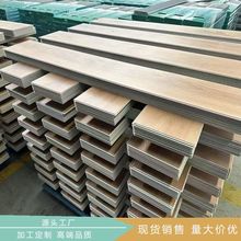 SPC石塑鎖扣卡扣地板木紋家用翻新環保防水耐磨石晶地板生產廠家